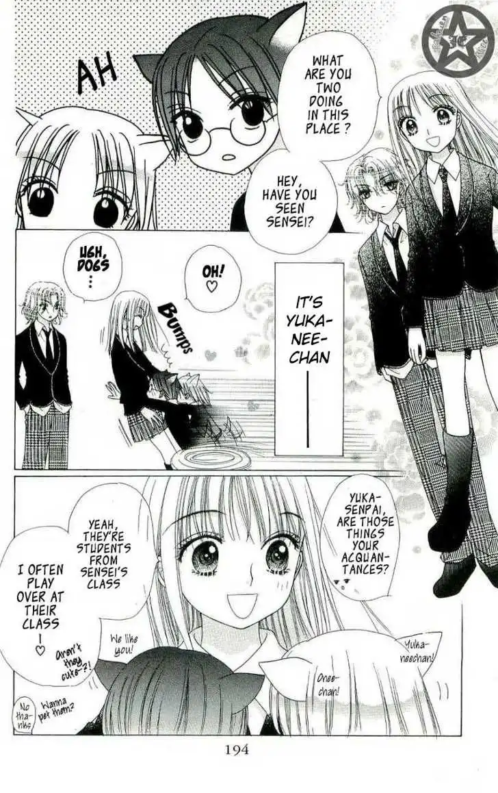 Gakuen Alice Chapter 58 7